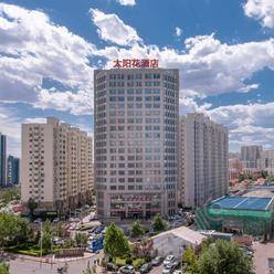 北京四星级酒店最大容纳600人的会议场地|北京太阳花酒店的价格与联系方式